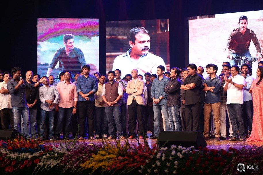 Srimanthudu-Movie-Thank-You-Function